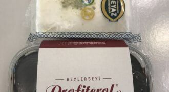 Beylerbeyi Profiterol