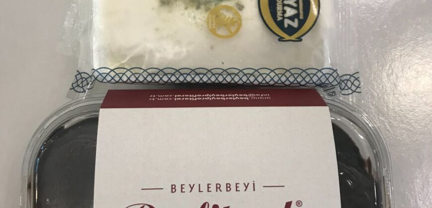 Beylerbeyi Profiterol