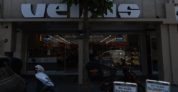 Venüs Pastanesi Levent